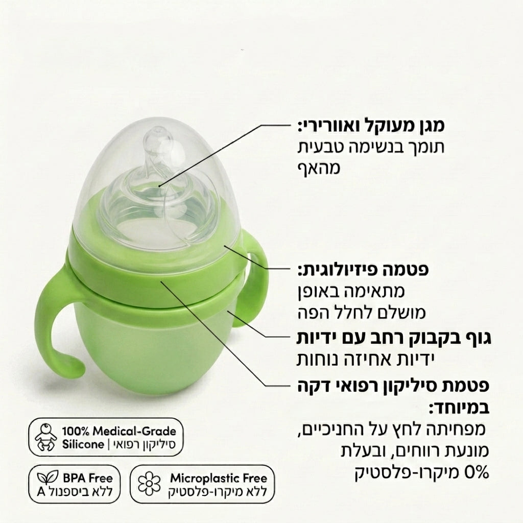 כובע הסטן של אלורה