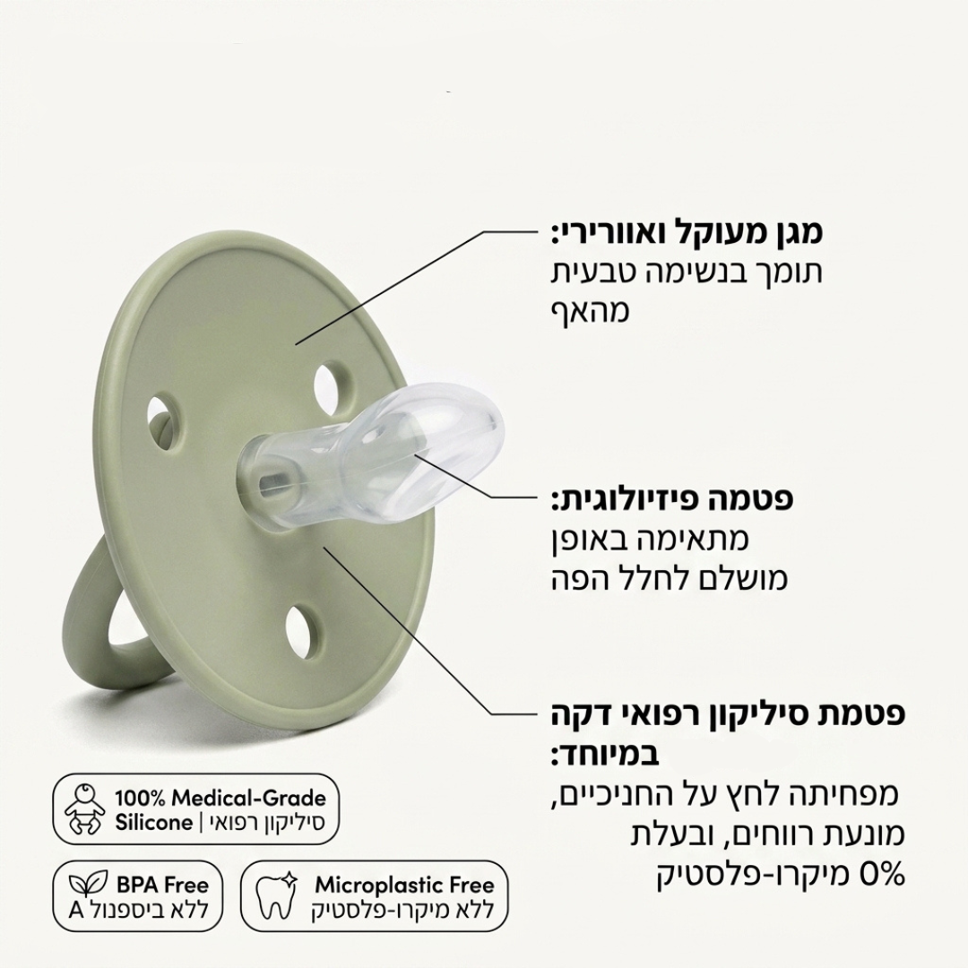 מסלסל השיער של אלורה