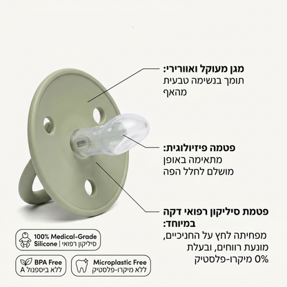 מסלסל השיער של אלורה
