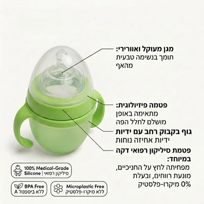 כובע הסטן של אלורה